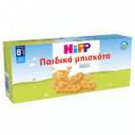 Hipp Παιδικά Μπισκότα 8m+ 4x45gr