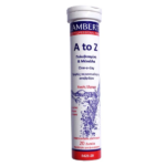 Lamberts A to Z 20tabs